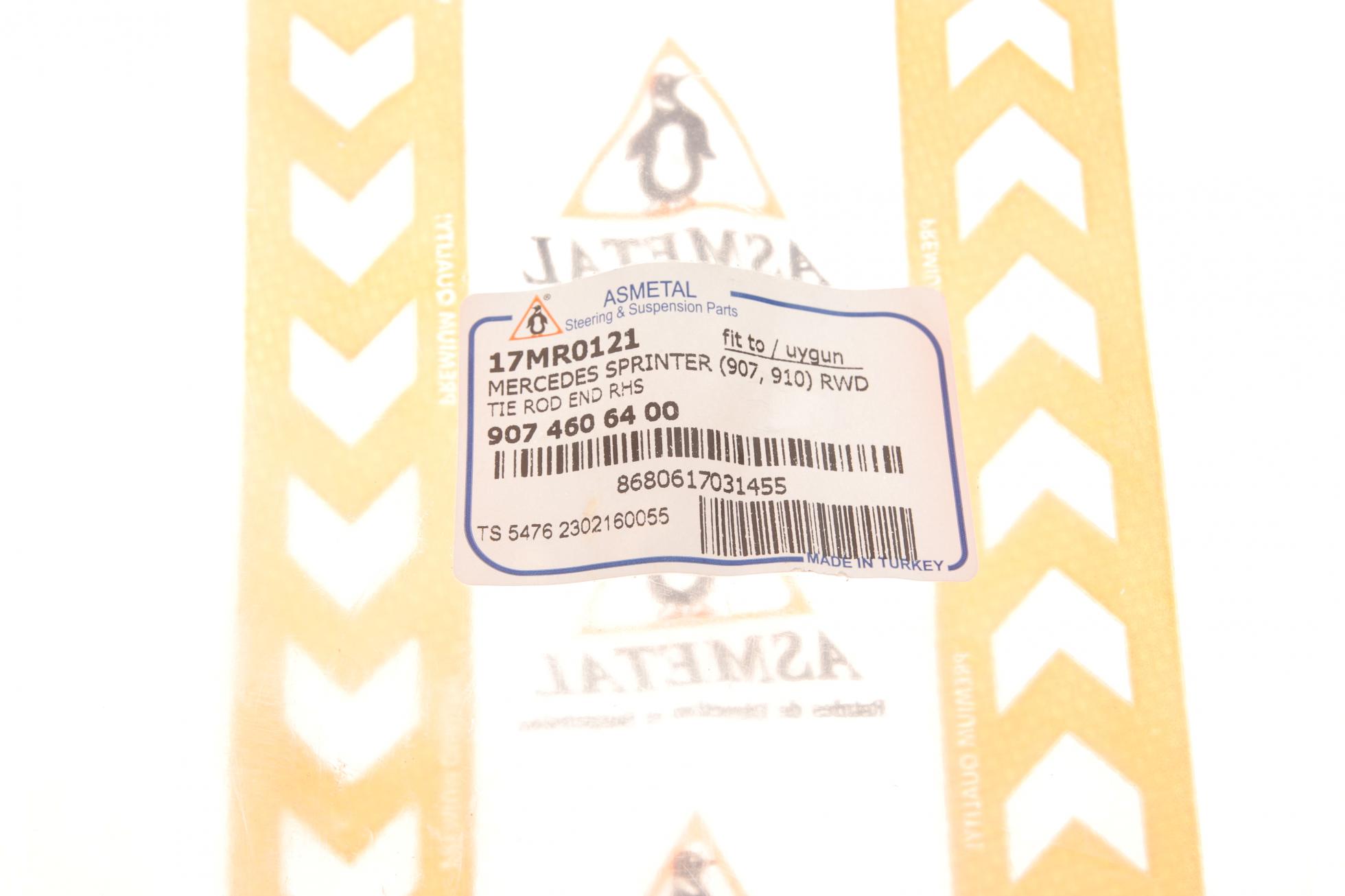 17MR0121 AS METAL